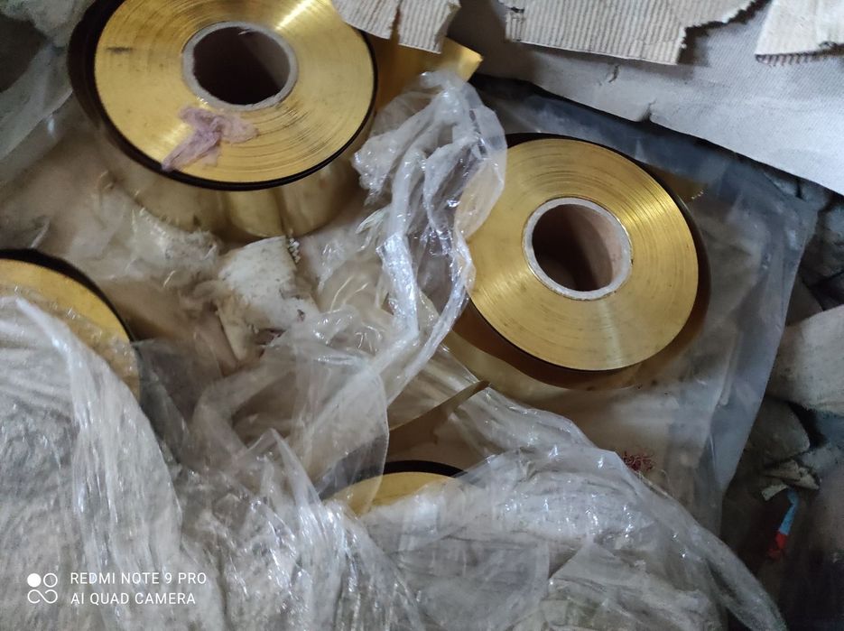 Латунна стрічка Л63