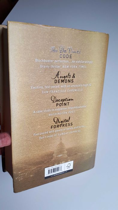 Нова Тверда АНГЛІЙСЬКА ДЕН БРАУН Lost Symbol D. BROWN Втрачений Символ