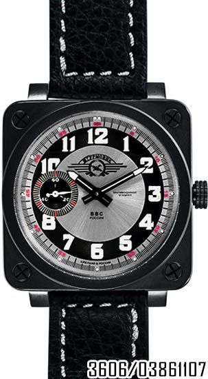 Zegarek Mechaniczny Manualny Poljot Molnija 3602 Shturmovik