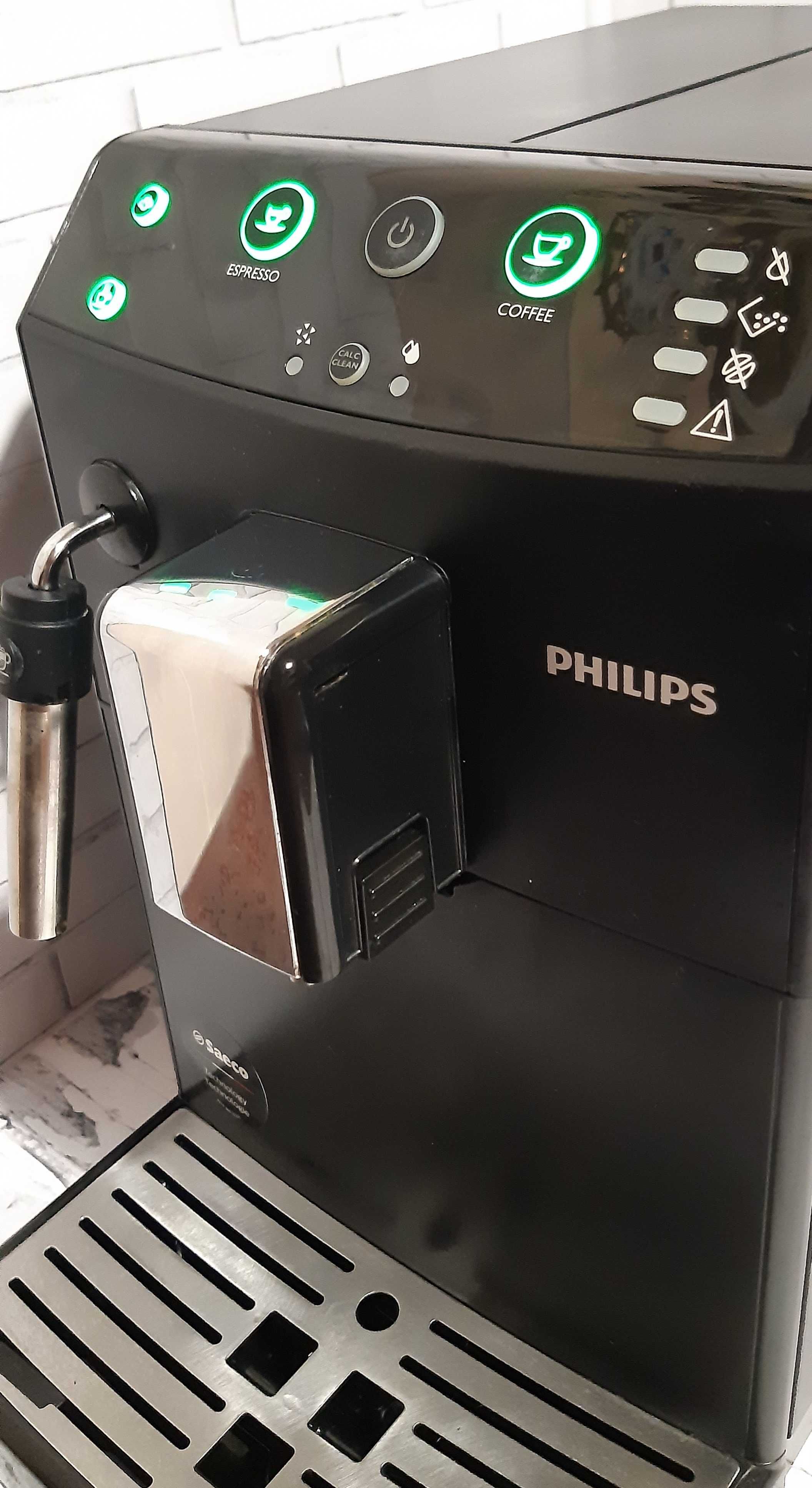 Кавомашина PHILIPS Minuto з Німеччини