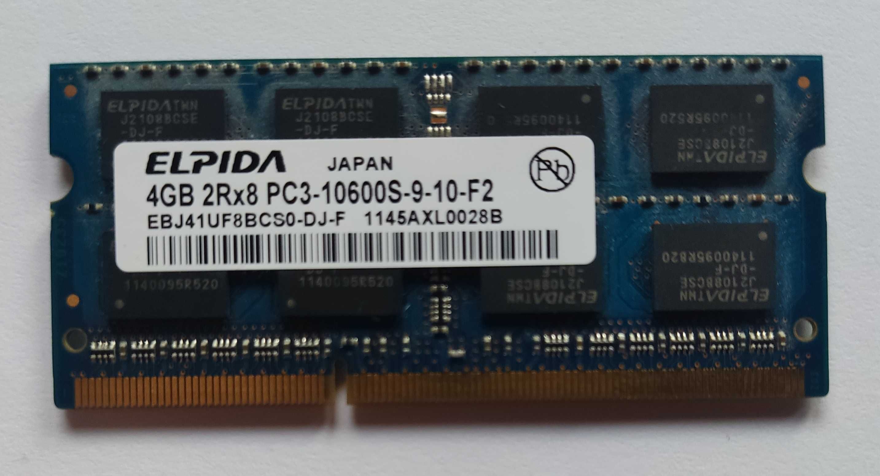Pamięć Ram DDR3 Elpida 4GB 2Rx8 PC3-10600S-9-10-F2 + USB-C