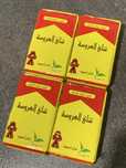 Єгипетський чорний чай преміум класу El Arosa Tea 250g