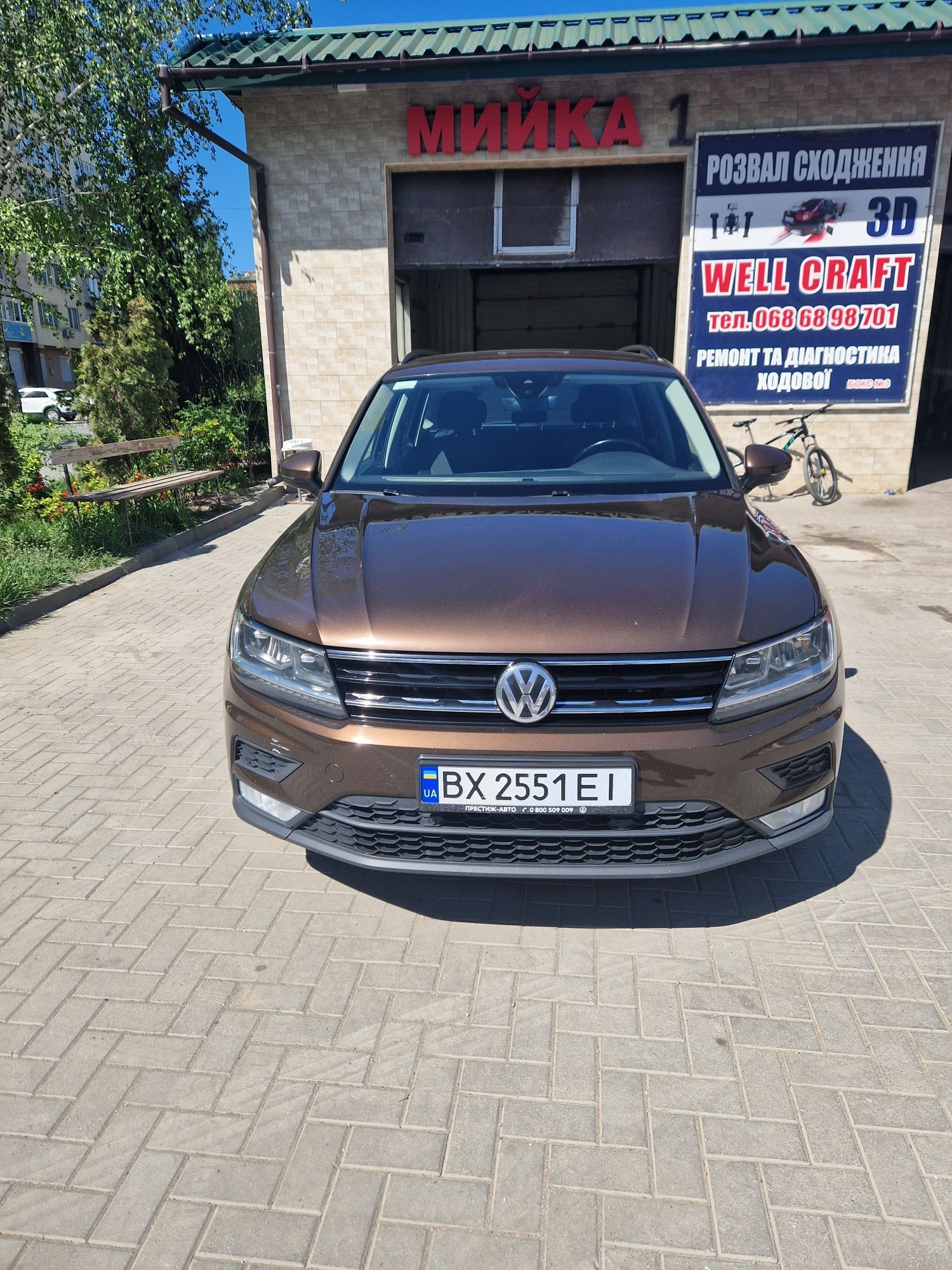 Авто від власника