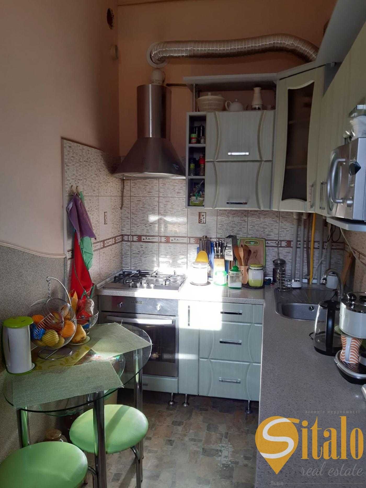 Продаж 4 кімнатної квартири, вулиця Гавришкевича