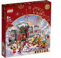 Oryginalne KLOCKI LEGO 80106 Historia Niana