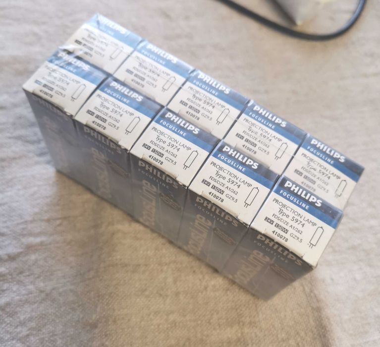 Лампа галоген Philips 5974 24V-150W GY9.5 - Стоматологія лампа
