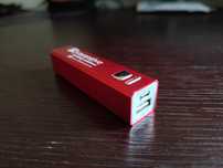 Power bank 3000 mah