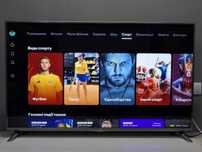 LG 55LB652V 3D Full HD IPS Smart TV Wi-Fi webOS тюнер T2/S2 - Дефект