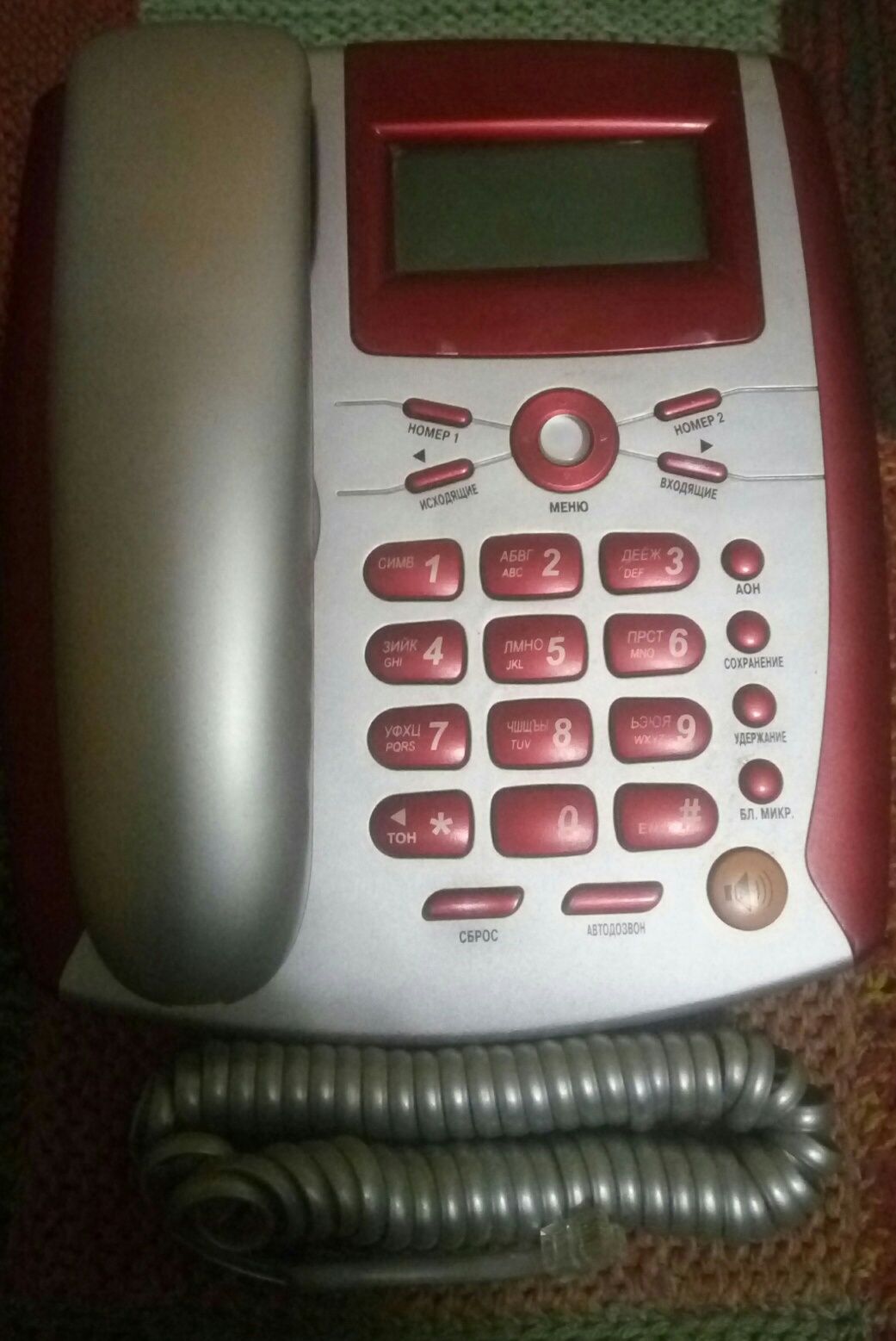 Стаціонарний телефон Matrix