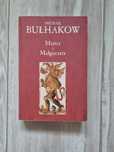 Mistrz i Małgorzata - Michaił Bułhakow