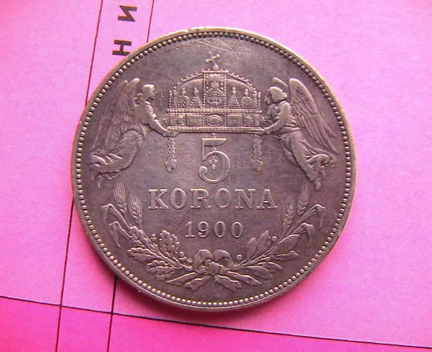 Австро-Венгрия 5 крон 1900 Ангелы