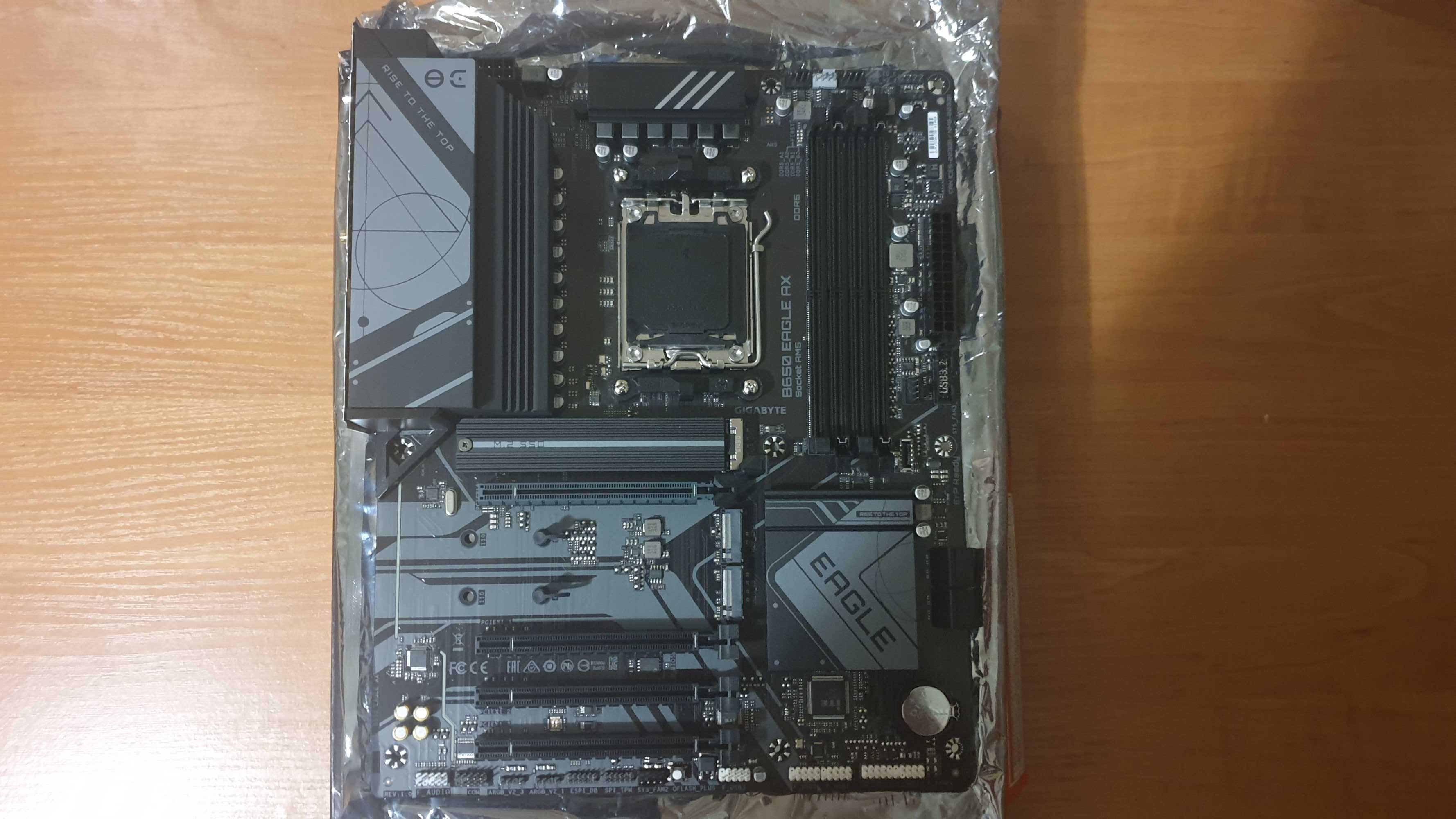 Gigabyte B650 Eagle AX