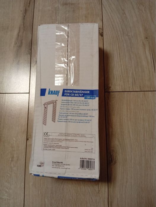 Стельові підвіси «Knauf” 120мм