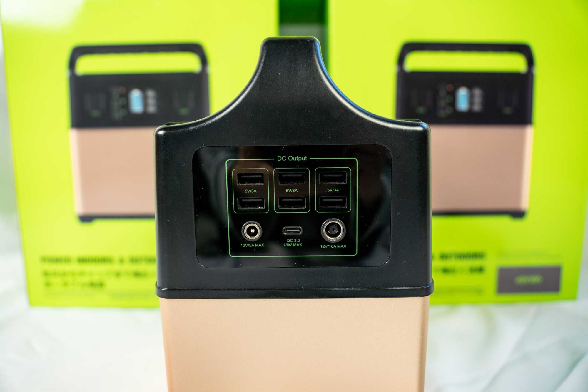 Зарядна станція Bluetti Poweroak EB40