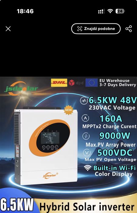 Гібридний інвертор 48v 6.5KW JSDSOLAR