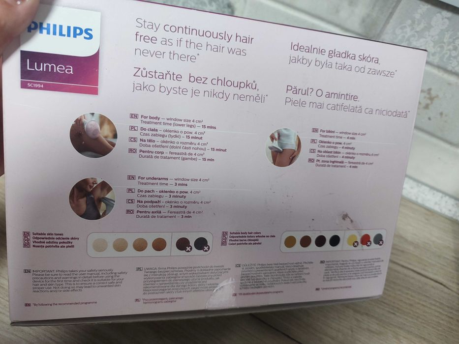 Фото епілятор Phillips Lumea Advanced