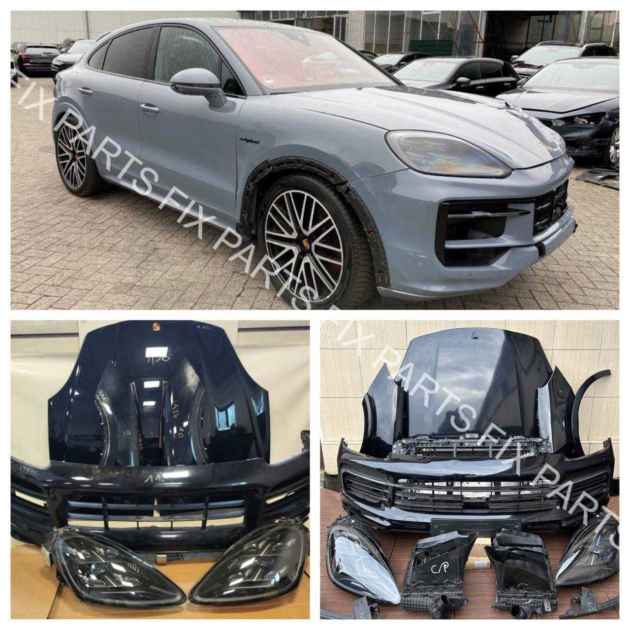 Крылья Porsche Cayenne, S, GTS  оригинал + капот, бампер, решетка