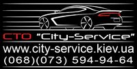 СТО "Сити-Сервис-Трафик" BMW (БМВ) диагностика, ремонт,обслуживание.