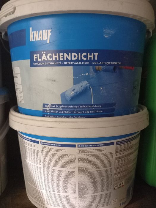 Продам гидроизоляцию и другое