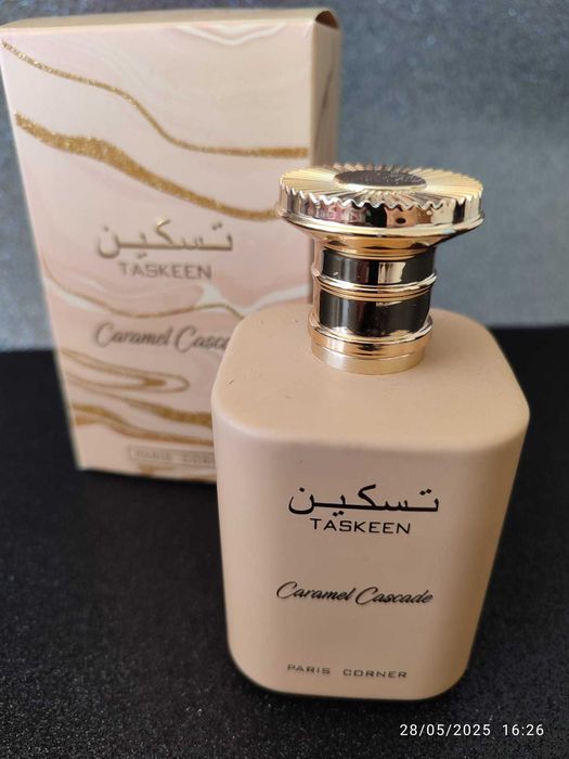Taskeen Caramel Cascade de Paris corner