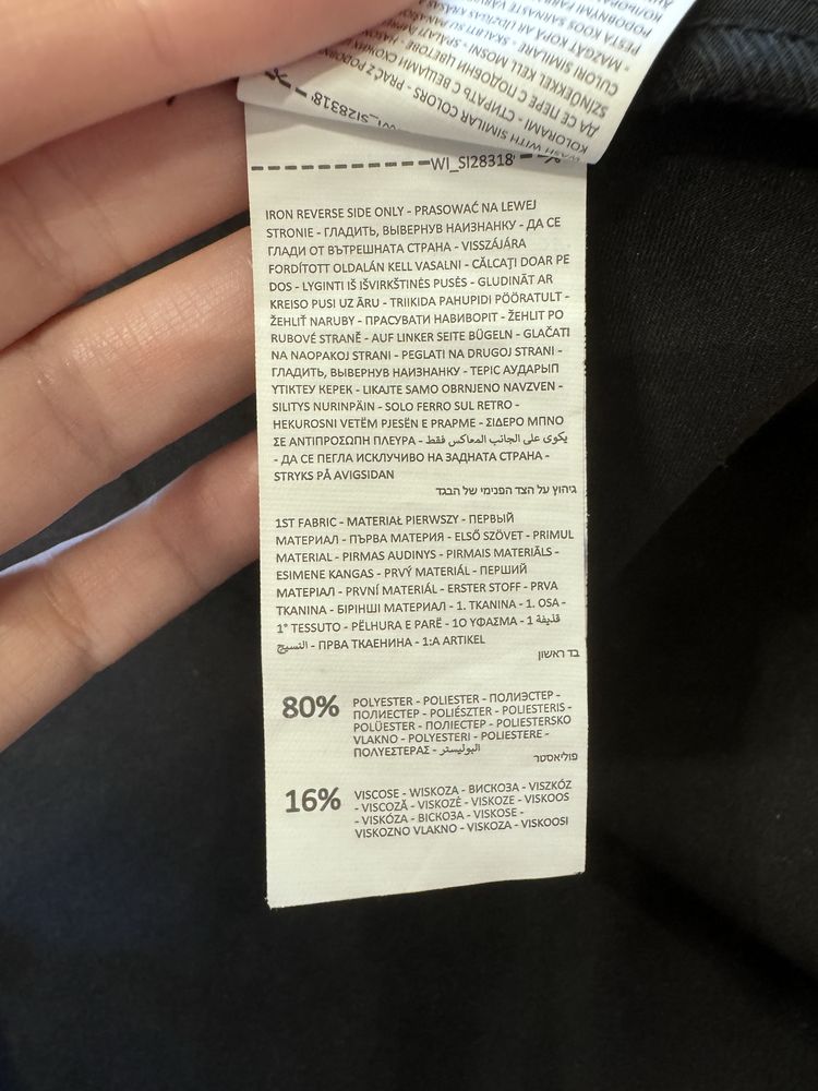 Чорна міні сукня Sinsay