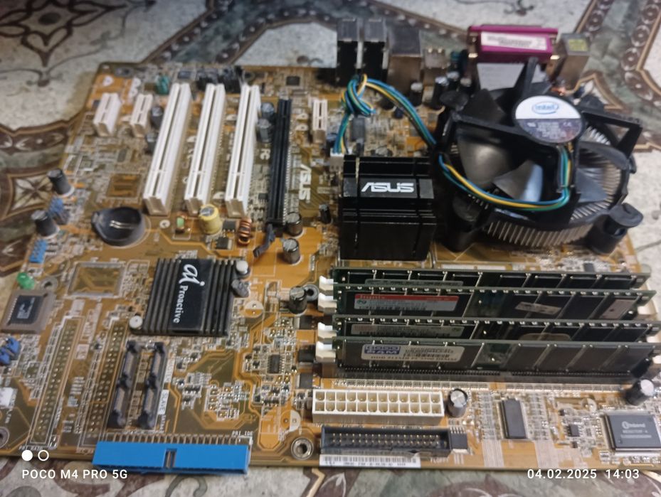 Продам комплект ПК