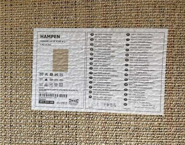 Tapete bege 135 cm x 195 cm