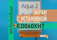 PocketBook 641 Aqua 2 экран матрица дисплей PB641 ED060XH7