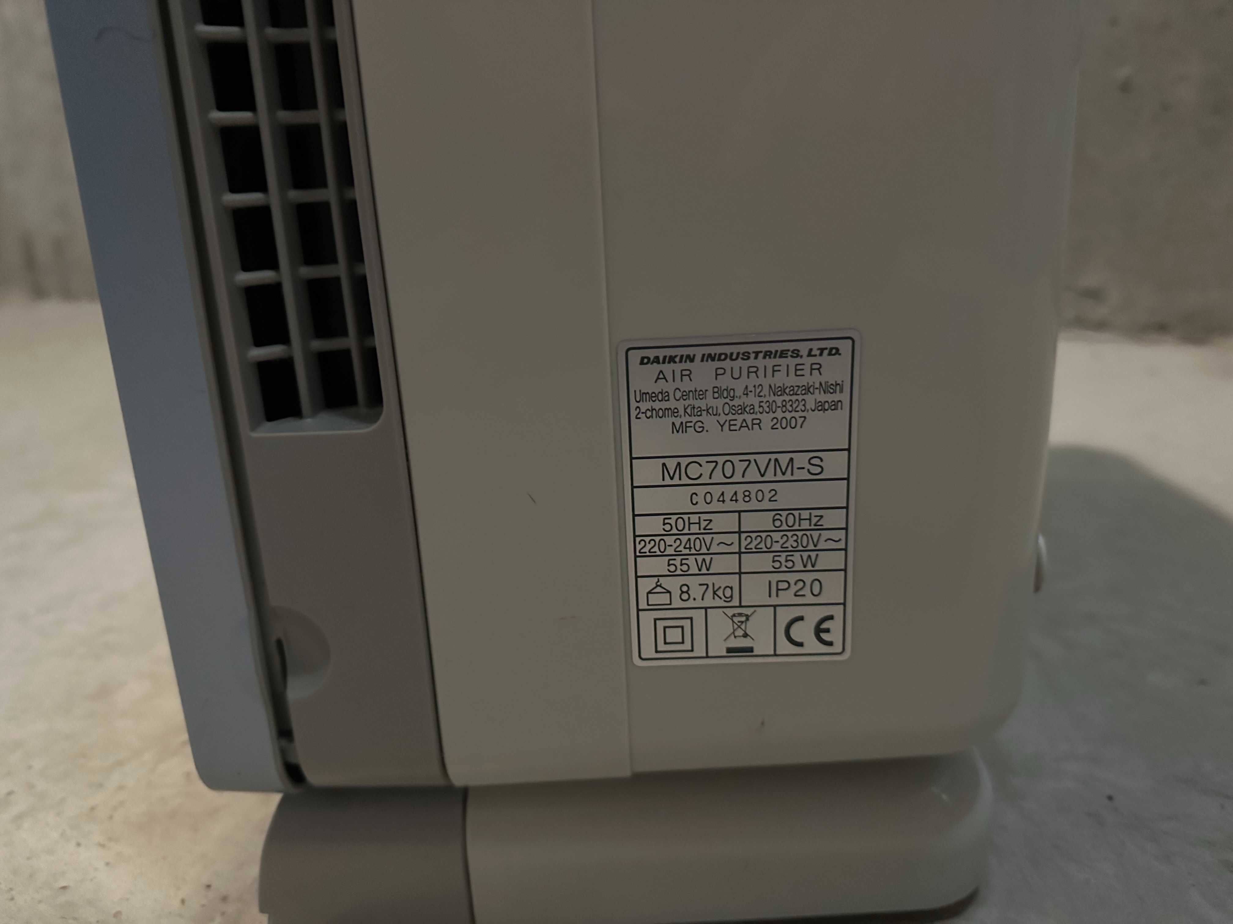 Очиститель воздуха Daikin MC707VM-S