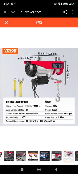 Guincho elétrico VEVOR 2200 lb, cabo de aço, 1600 W, 220 V, controle r