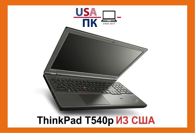 Мощный ноутбук Lenovo ThinkPad T540p / i7-4600m / 8Gb / SSD 256Gb