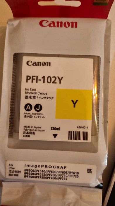 Ploter CANON IPF Tusz Nowe