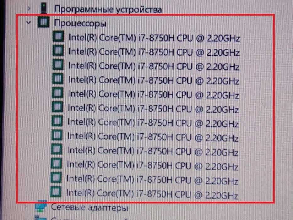 Игровой HP OMEN 15 /Core i7 12" ЯДЕР/ Видео GTX 1060 (6 ГБ)  СТАЛКЕР 2