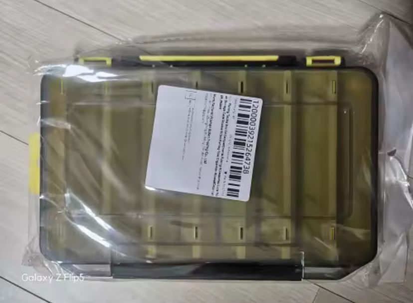 Dwustronny organizer na narzędzia wędkarskie