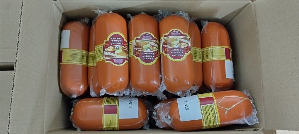 Сир, Масло, Опт, ,Круп Опт та Роздріб