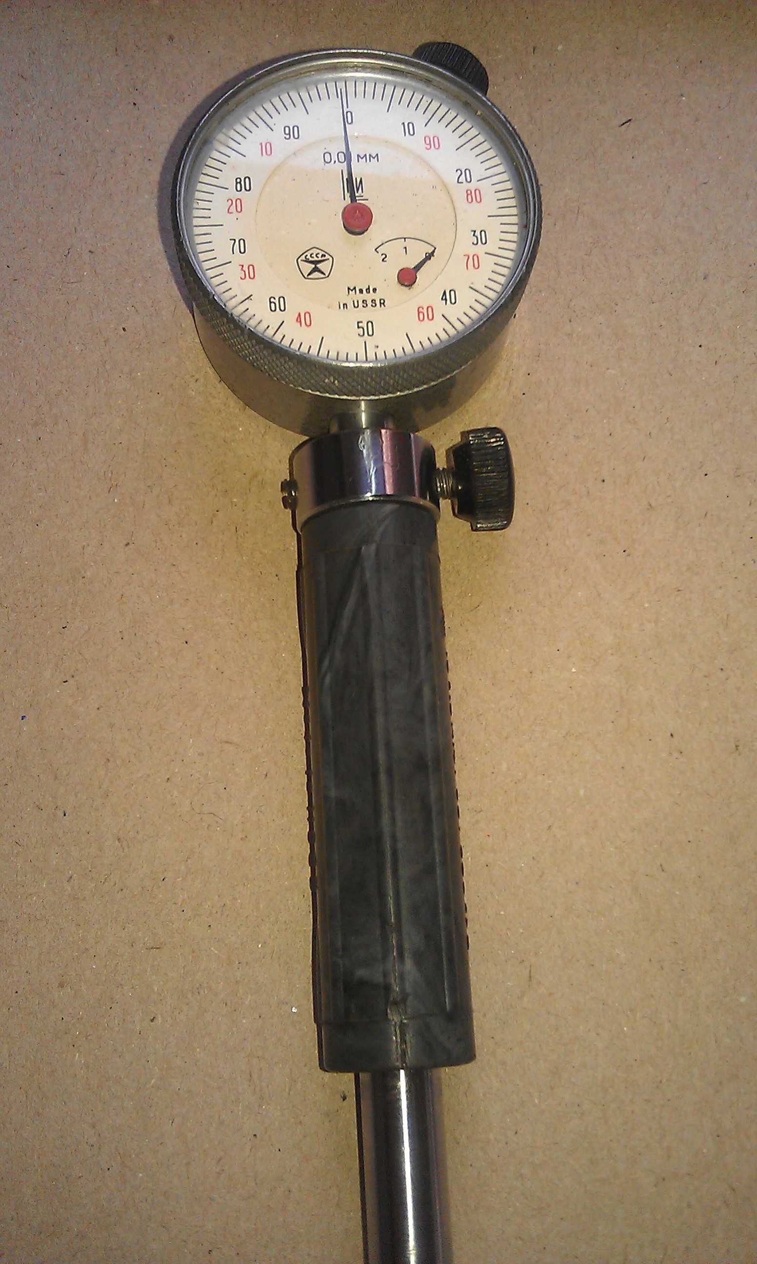 Нутромер нутромір 10-150 мм,  0,01мм.