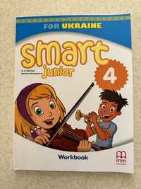 Робочий зошит Smart junior 4
