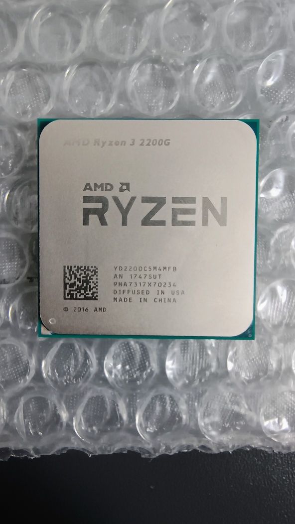 AMD Ryzen 3 2200G