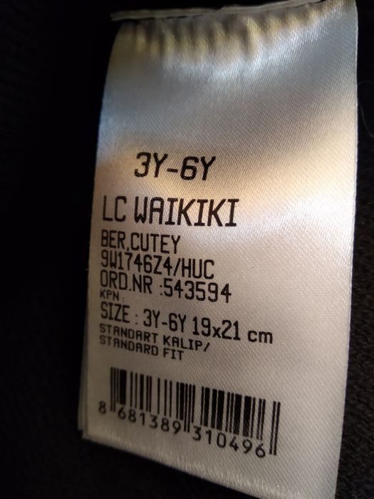 Шапка LC WAIKIKI двойная теплая