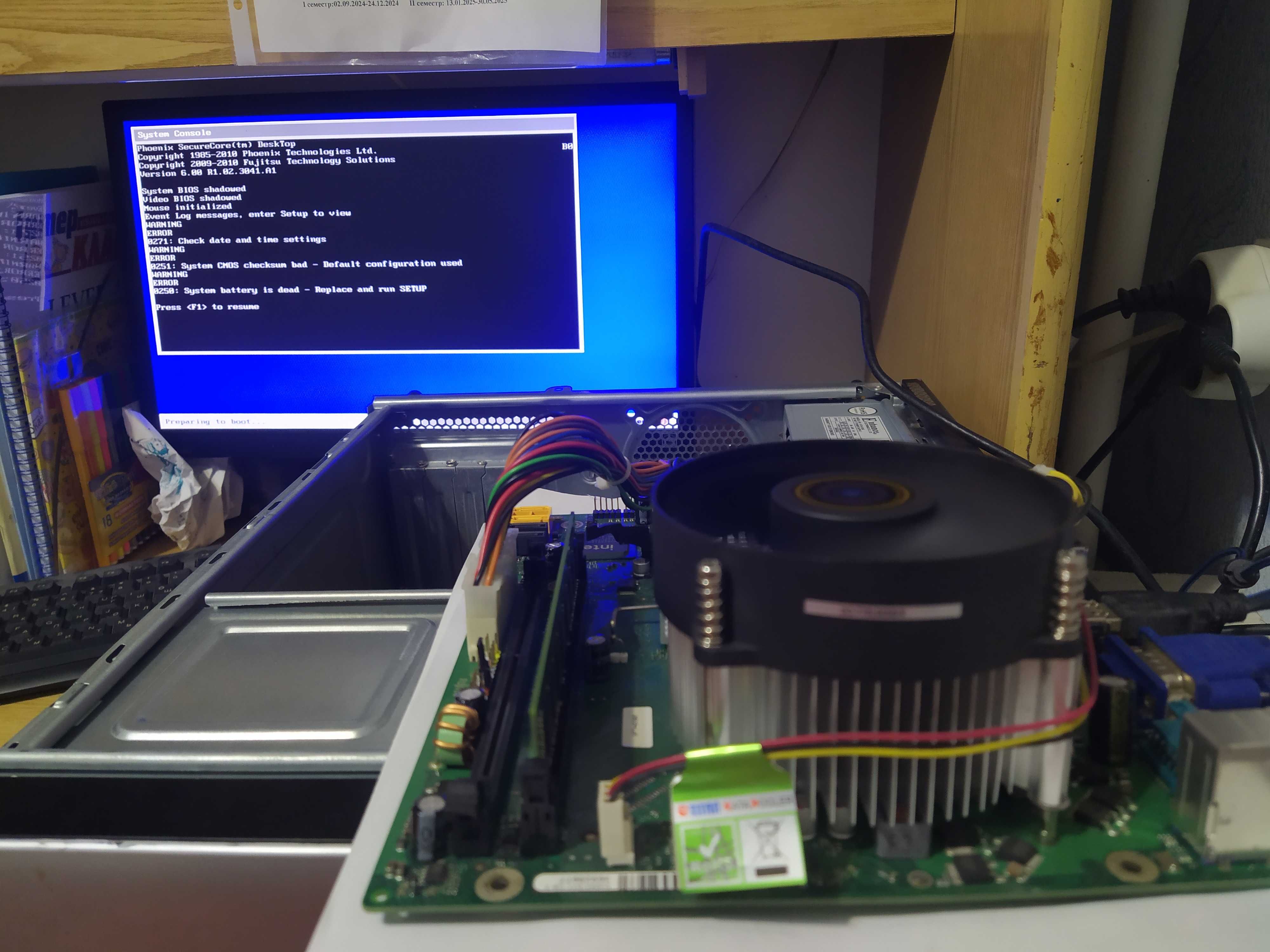 Материнска плата - Fujitsu D3041-A11 GS 3  800грн