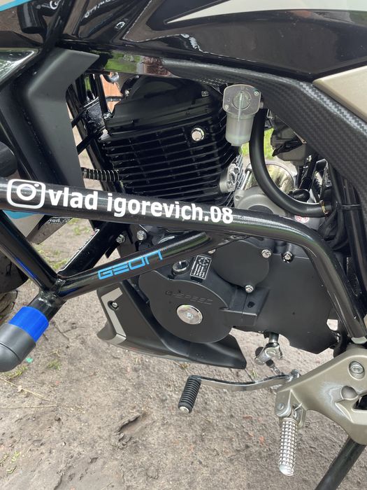 Geon CR6S 250 2024р