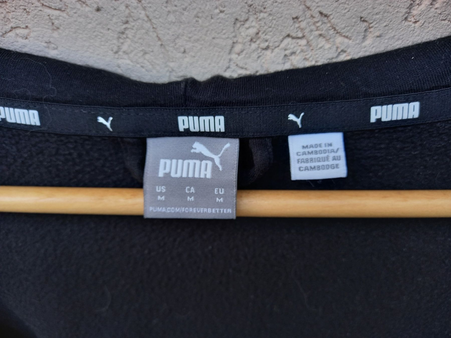 Кофта Puma (sport stayl)