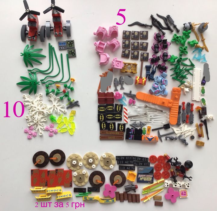 Оргининальные новые детали и фигурки Лего, Legoo