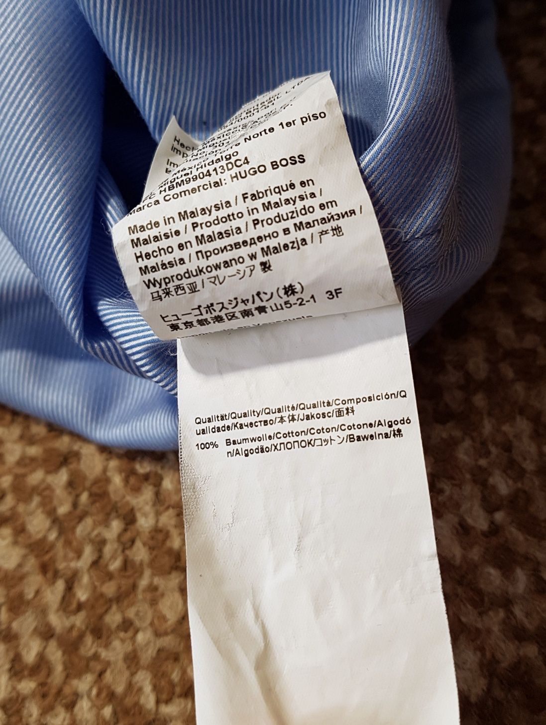HUGO BOSS сорочка з відливом regular fit оригінал 43/17 XL