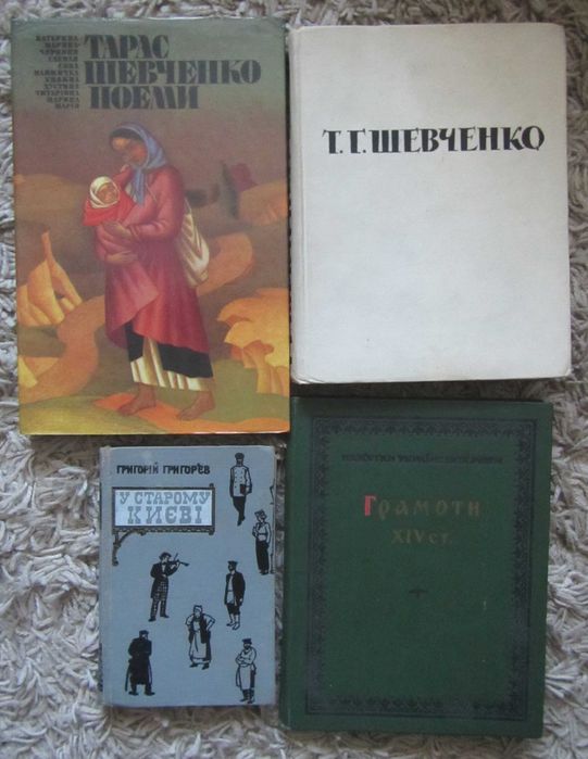 українська література, філологія комплект