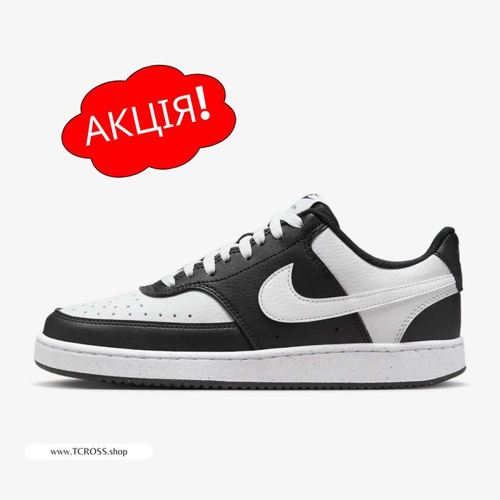 США‼️Кроссовки Nike Court Vision Force DN (40р по 44.5р) (DH3158-003)