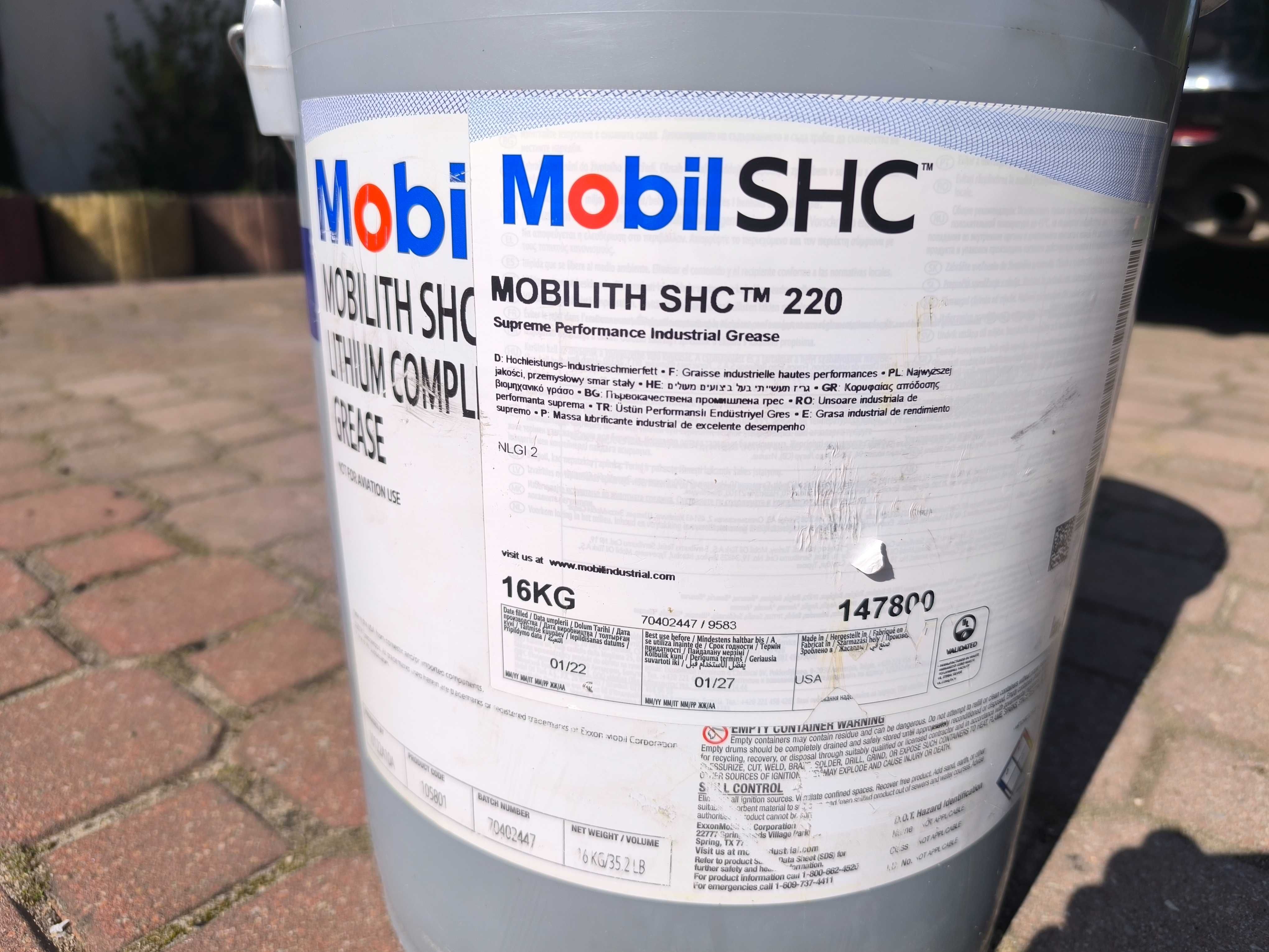Smar uniwersalny MOBILITH SHC 220