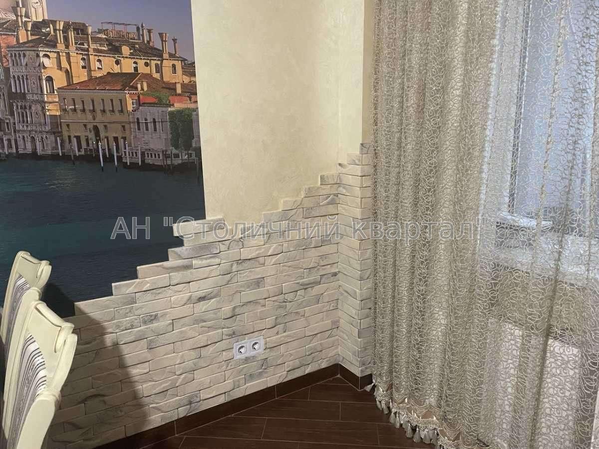 ЖК Адмірал  Біличі Однокімнатна Ушакова 1д