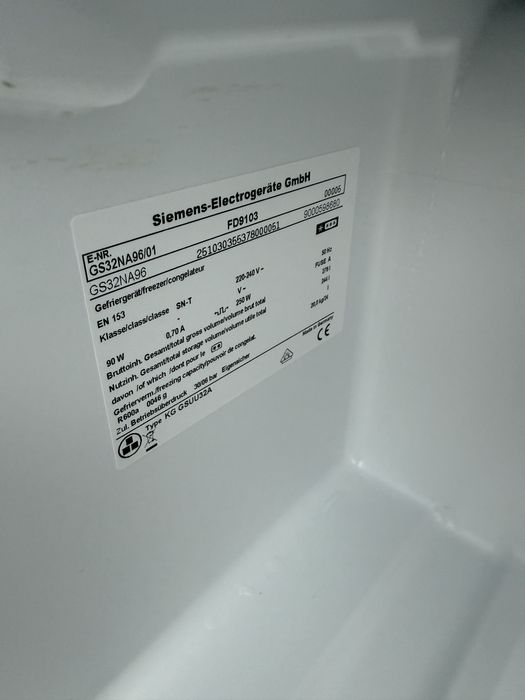 Морозильна камера новфрост Siemens GS32NA96