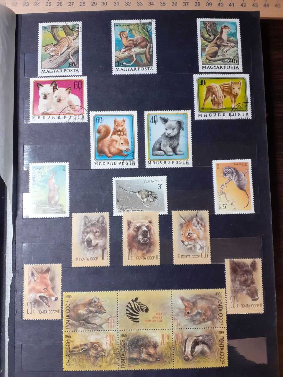марки почтовые альбом животные птицы и насекомые